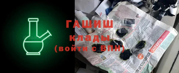 MDMA Майский