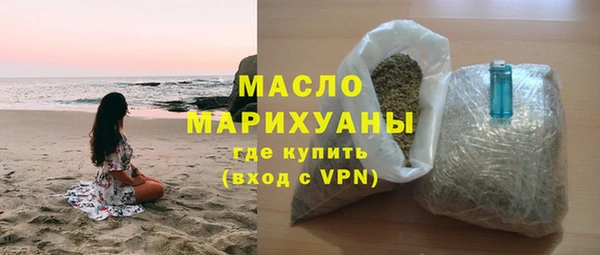 амф Магадан