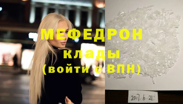 амф Магадан