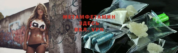 амф Магадан