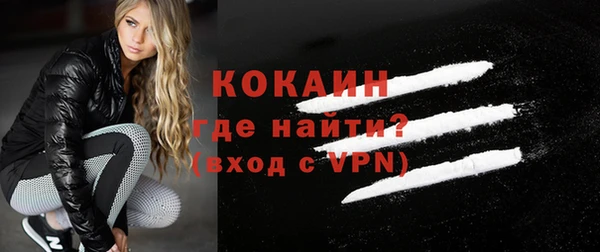 амф Магадан