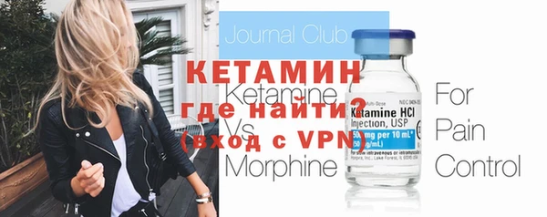 амф Магадан