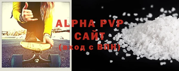 MDMA Майский