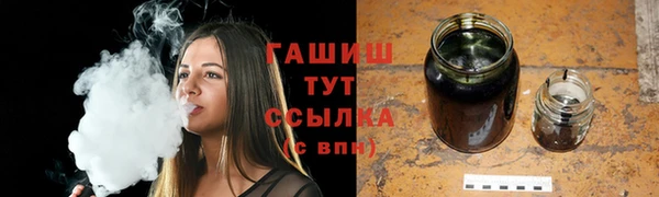 амф Магадан