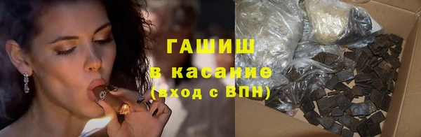 MDMA Майский
