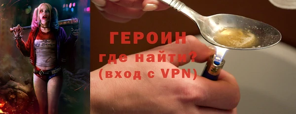 MDMA Майский