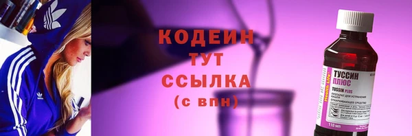 соль курить ск Магас