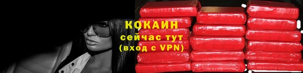 амф Магадан