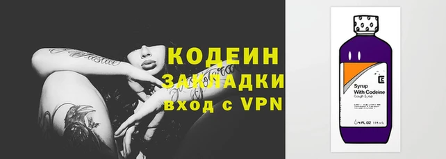амф Магадан