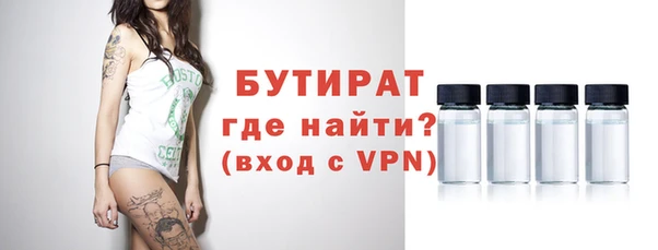 амф Магадан