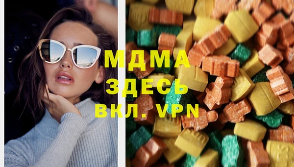 соль курить ск Магас