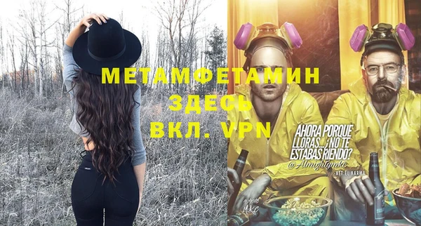 амф Магадан