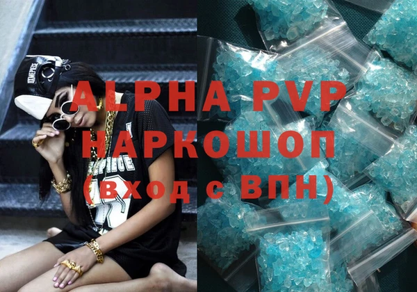 MDMA Майский