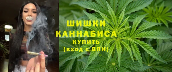 MDMA Майский