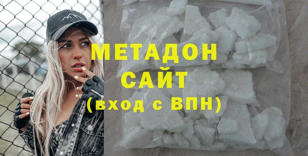 соль курить ск Магас