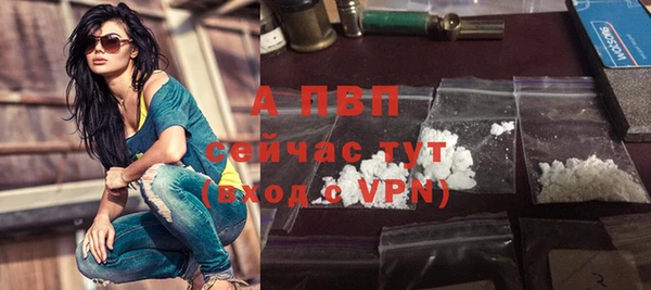 амф Магадан
