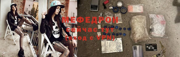амф Магадан