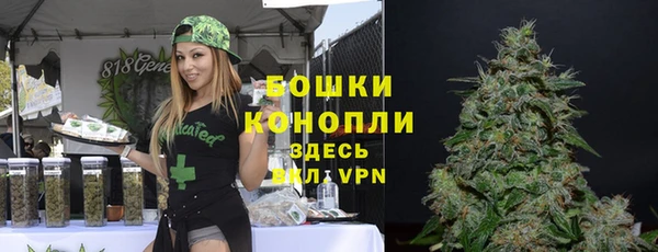 соль курить ск Магас