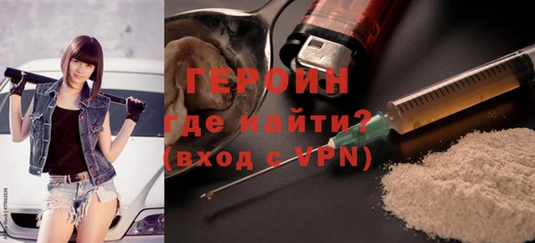 амф Магадан