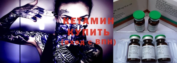 амф Магадан