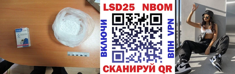 ЛСД экстази ecstasy  мега вход  Вытегра 
